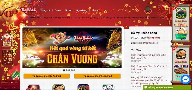 Giao diện ThapThanh 
