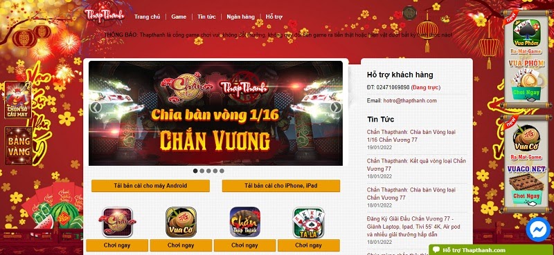 Giao diện khoa học của game bài đổi thưởng ThapThanh