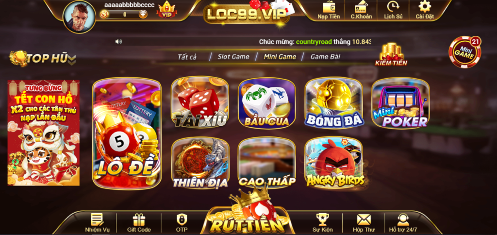Cổng game có các trò chơi từ cổ điển cho đến hiện đại